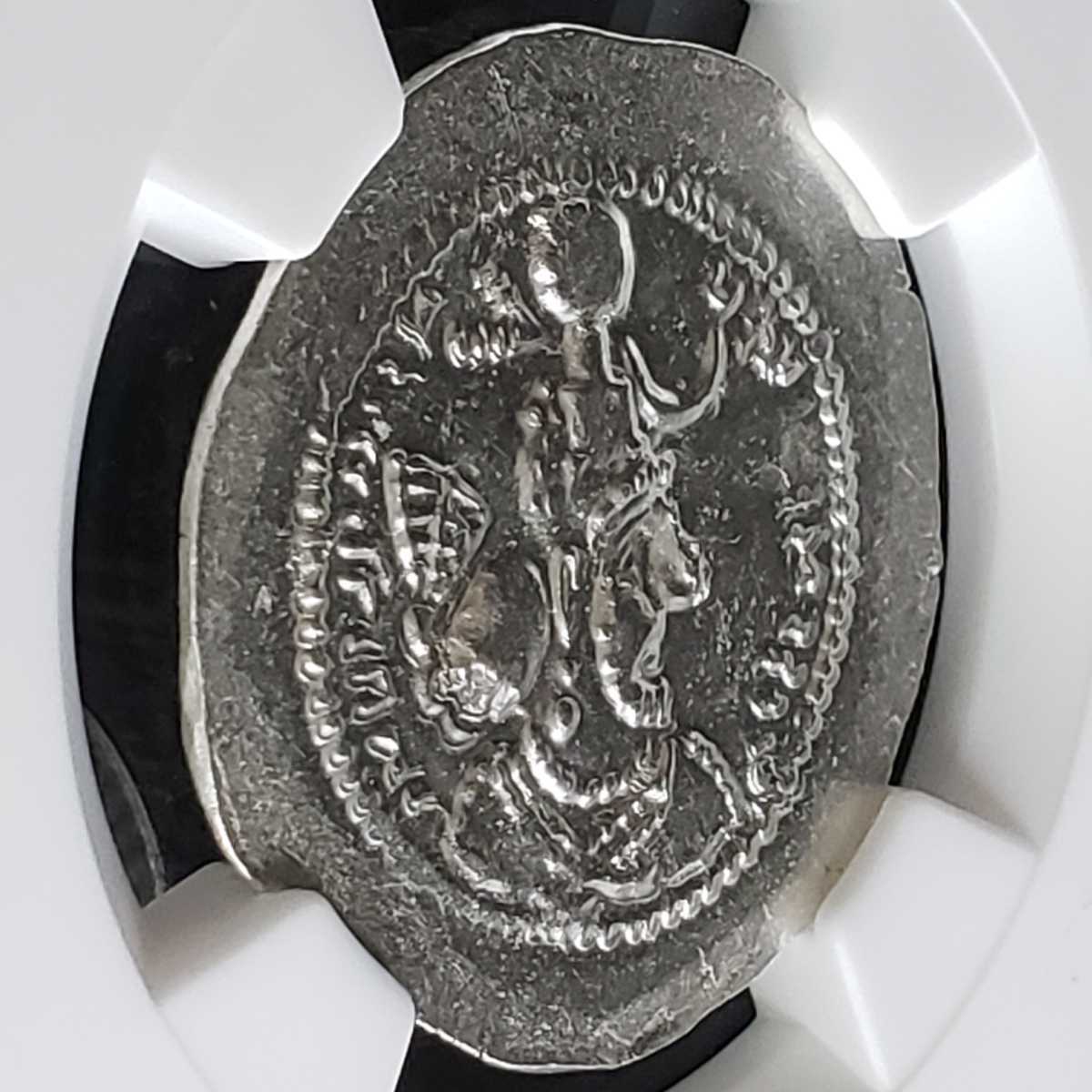 ヤフオク! - 【最高鑑定!】古代 シルクロード 交易 ドラクマ 銀貨 サ...