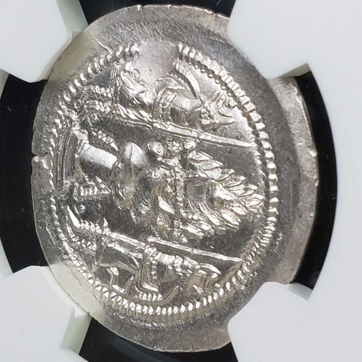 420-438年 ドラクマ銀貨 ササン朝ペルシア NGC バハラーム5世 古代