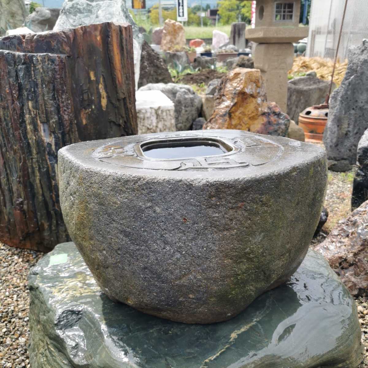 .. pair .. garden stone appreciation stone stone tray stone suiseki st light . garden tsubo garden bonsai gardening ornament objet d'art interior gravel .