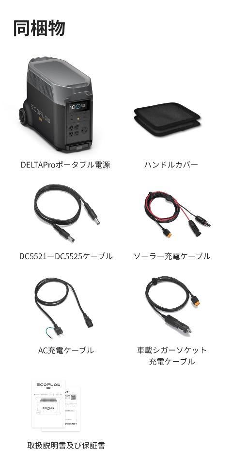 NICKELODEON ニコロデオン 電話器 受話器 動作通話確認済み レトロ
