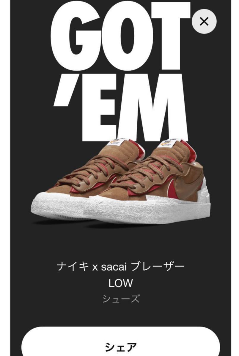 28.5㎝ NIKE sacai BLAZER LOW BRITISH TAN ナイキ サカイ ブレーザー ブリティッシュ サカイ ブレーザー ブリティッシュ US10.5 新品 無料