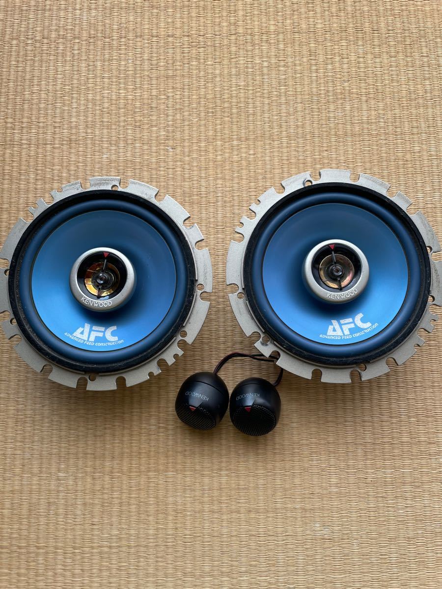 KENWOOD ケンウッドスピーカー ツイーター セット ジャンク