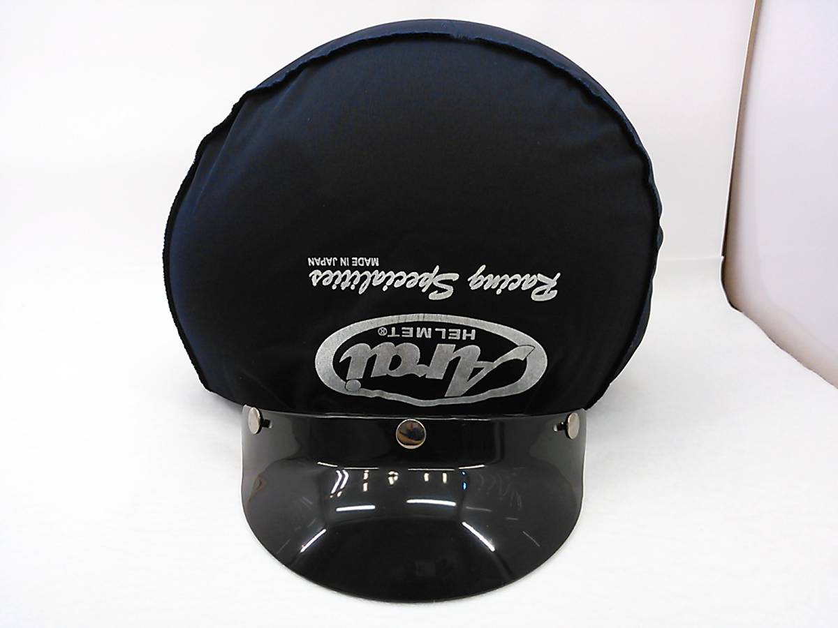 Arai アライ クラシックMOD 黒XLスモークバイザーセット