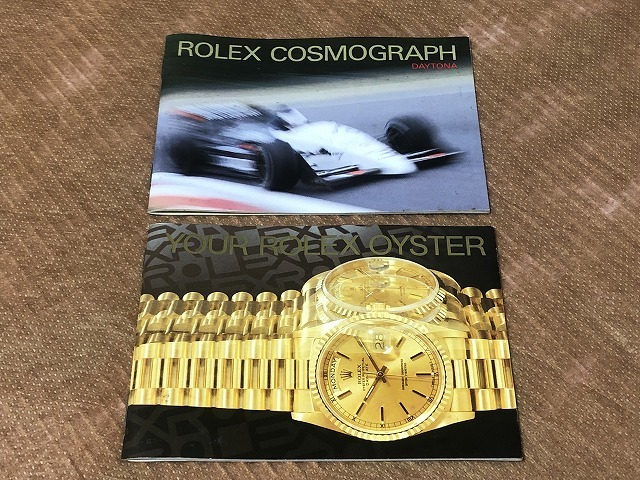 人気 おすすめ ロレックス Rolex コスモグラフデイトナ 純正冊子 1997