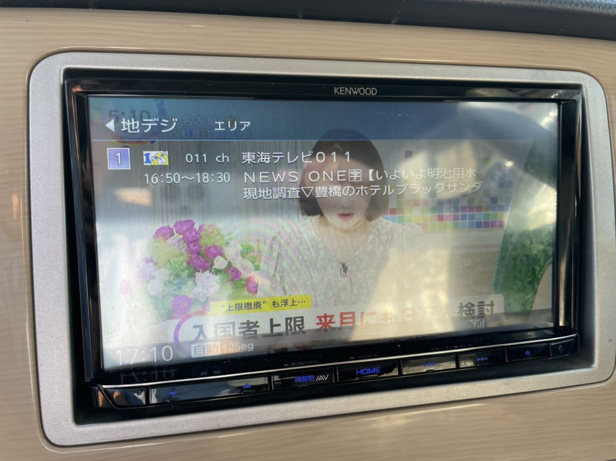 ラッピング ※ ケンウッド 彩速ナビ MDV-S707 ナビ 2020年製 ienomat.com.br