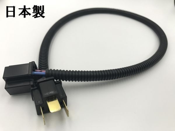 【H4 ヘッドライト 延長 ハーネス】バルブ 電線 配線 ケーブル カプラー 検索用) サンバー ディアス シフォン ジャスティ ステラ デック_画像2