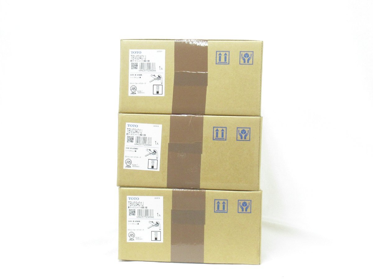 ○ 3個セット 未開封 TOTO TBV03401J 壁付サーモ 浴室用 水栓金具 未