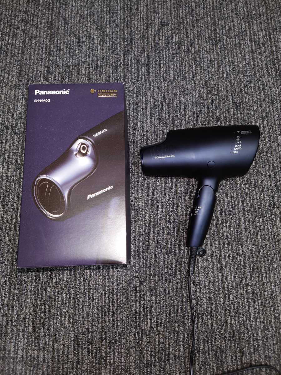 Panasonic ヘアードライヤー ナノケア EH-NA0G - coastalcareeracademy.com