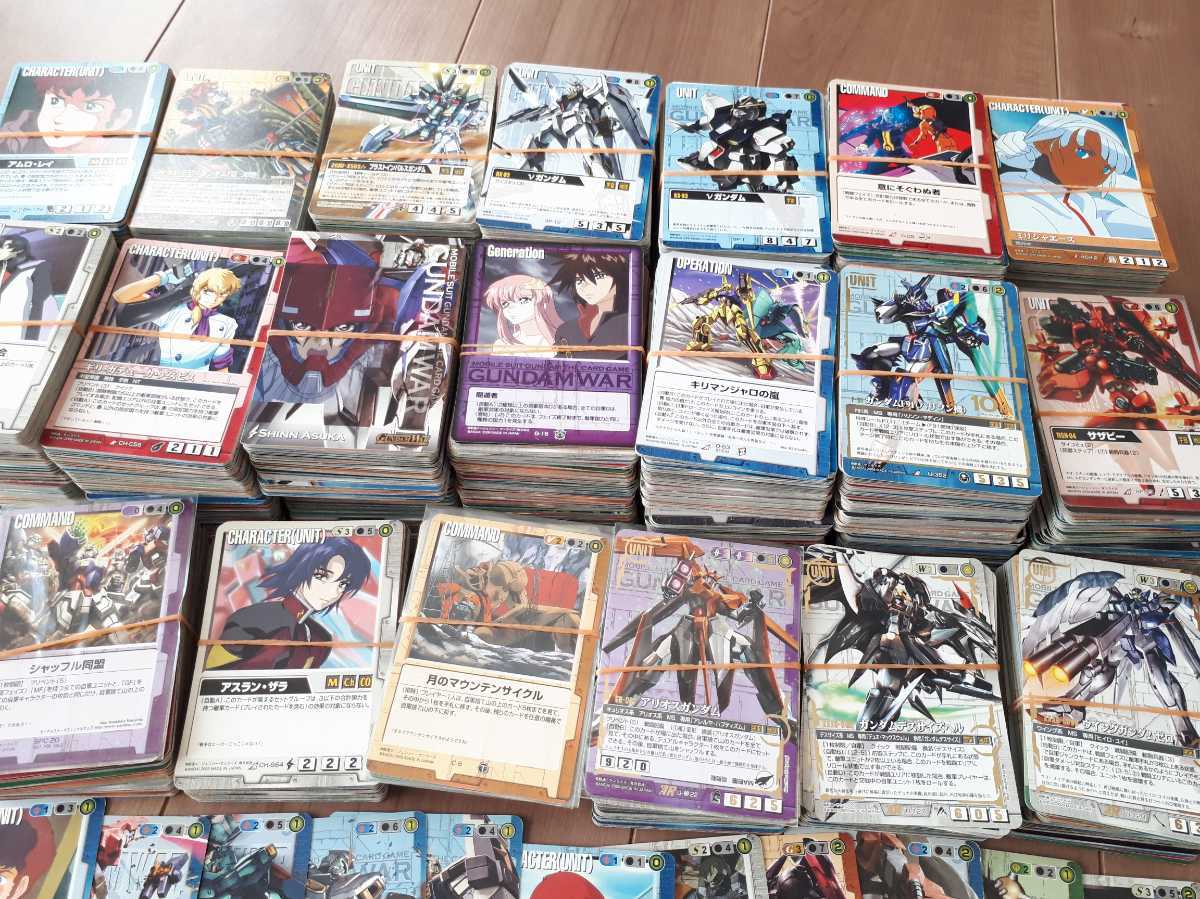希少 ガンダムウォー カード TCG 約5kg 大量まとめセット GUNDAM WAR