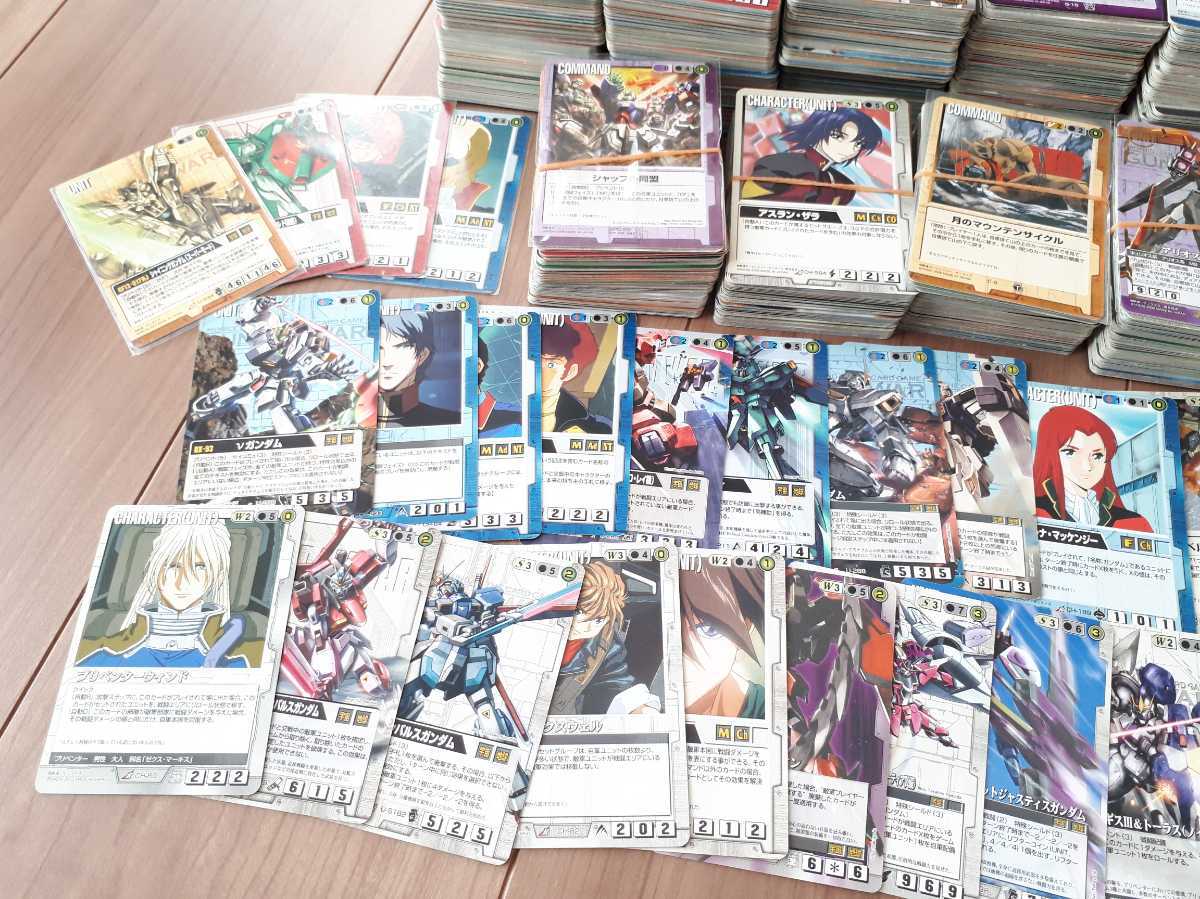 希少 ガンダムウォー カード TCG 約5kg 大量まとめセット GUNDAM WAR