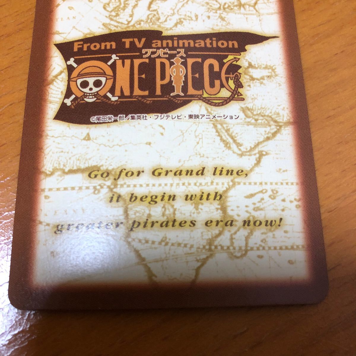 【値下げ可】ワンピースカード　初期　ルフィ海賊団