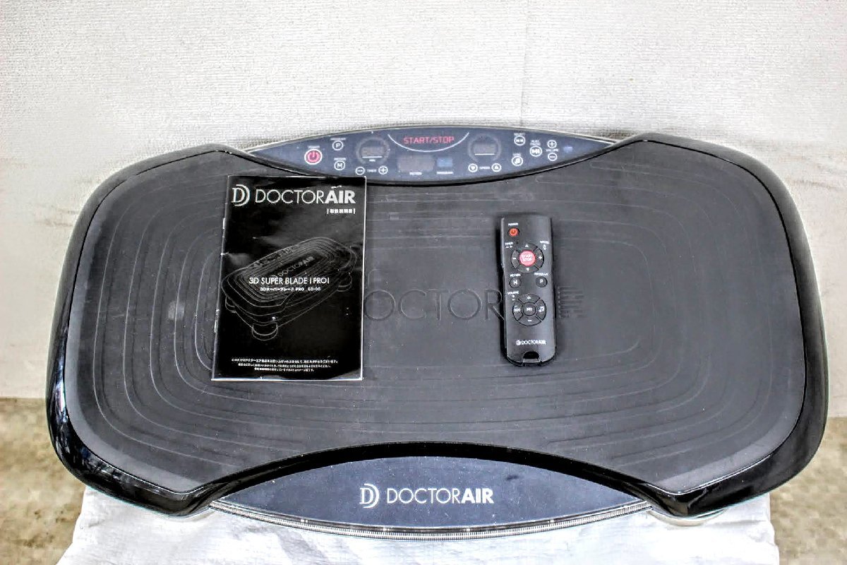 YS-0249 ドリームファクトリー DOCTORAIR ドクターエア 3Dスーパー