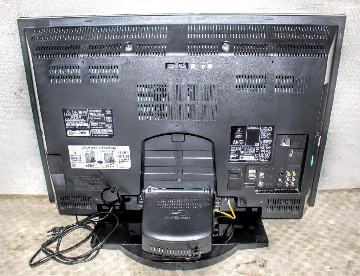 YS-0489 MITSUBISHI LCD-A32BHR6 三菱電機 ブルーレイレコーダー内蔵