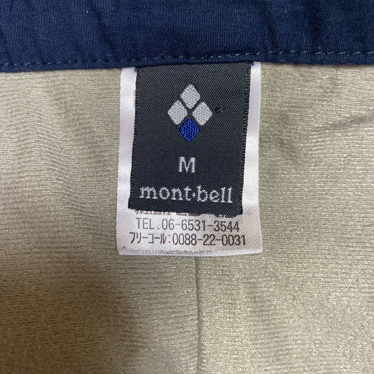 mont-bell O.D.ライニング サムエ&イージーパンツ 上下セット Mサイズ 