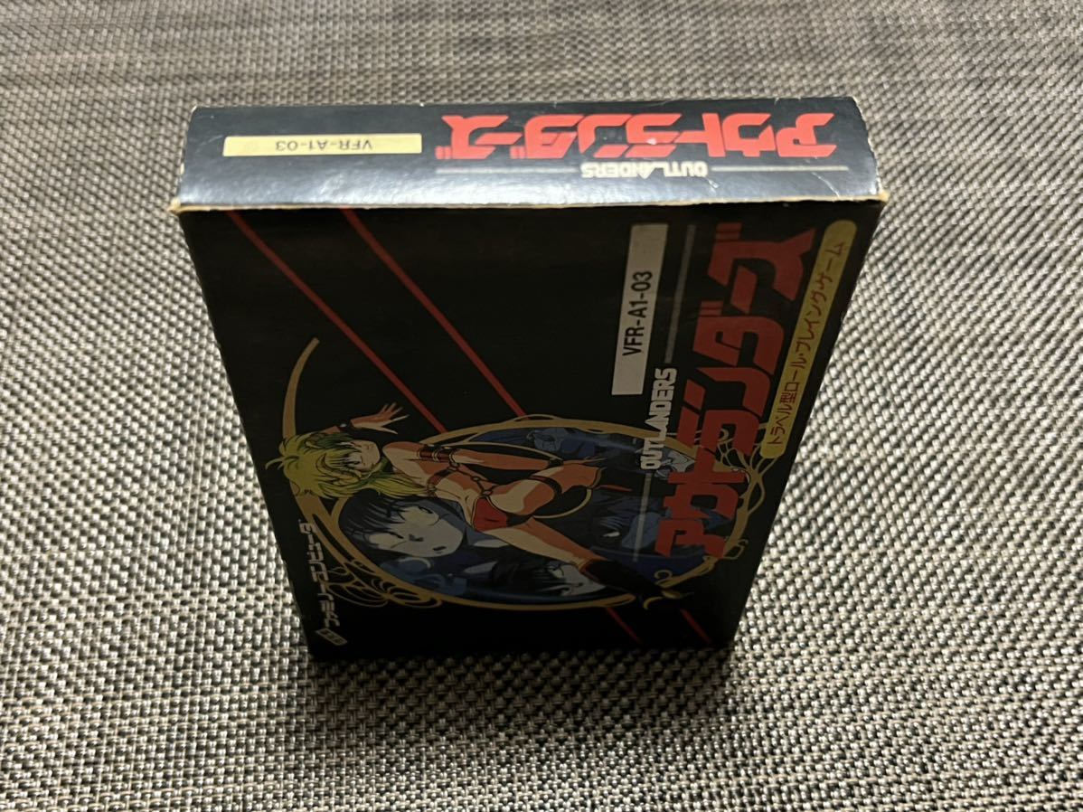 アウトランダーズ ファミコンソフト FC ビクター音楽産業 箱説付 アウトランダーズ ファミコンソフト FC ビクター音楽産業 箱説付