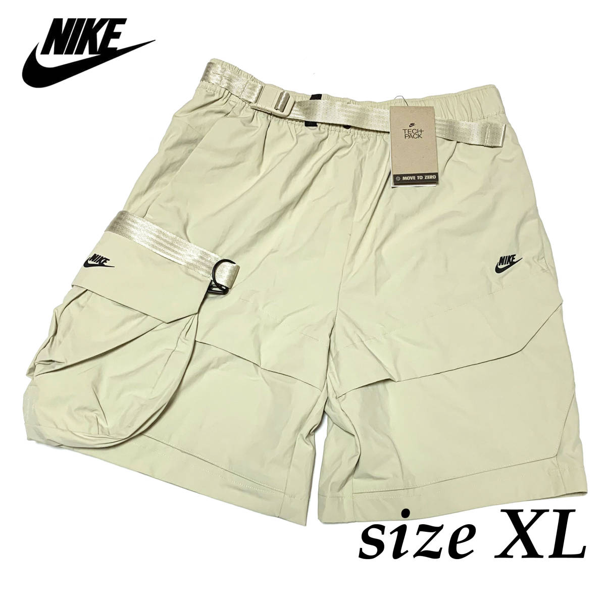 XLサイズ NIKE テックパック ウーブンショーツ 15400円 ハーフパンツ