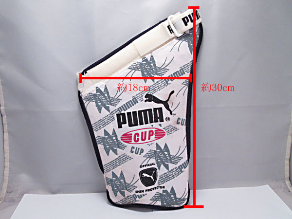  Puma *PUMA* protector *CUP* soccer * unused goods 