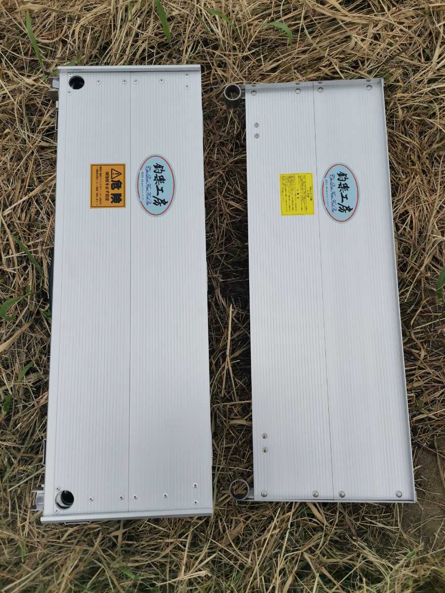 ヤフオク! - 新品釣楽工房製アルミ釣台CR-7550サイズ75cm×50...