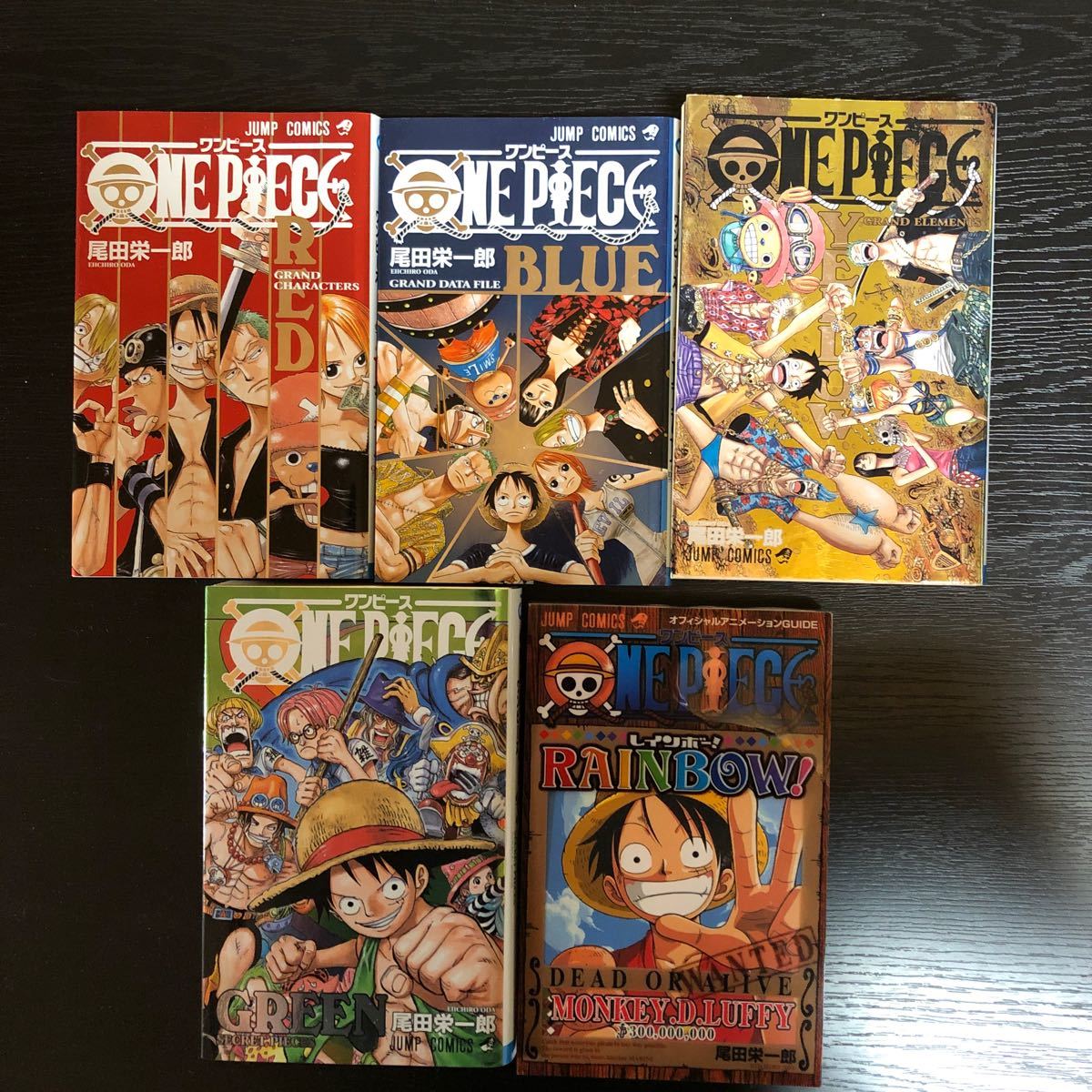 売れ筋介護用品も！ ONE PIECE ワンピース 1〜93巻+映画特典 既刊 全巻