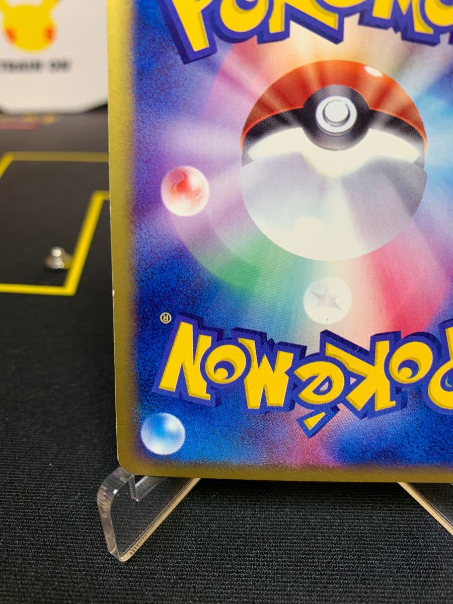 エーフィ eカード - www.revoluximmobiliare.com グッズ公式通販サイト ポケモンカード a315 エーフィ エナジーリターン eカード ポケモンカードゲーム