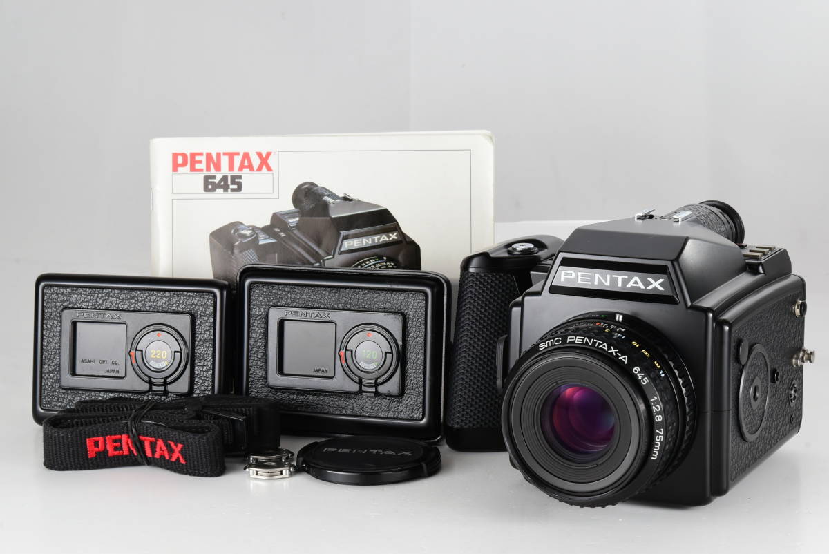 美品】Pentax 645 Medium Format Film Camera w/ 75mm f/2.8 Lens
