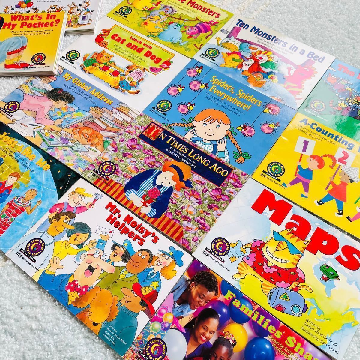 CTP絵本 Lean to Read レベル2 48冊 CD付き|Yahoo!フリマ(旧PayPay