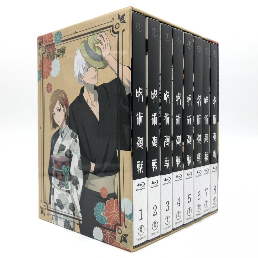 中古】呪術廻戦 第1期 全8巻Blu-rayセット(収納BOX付き)[240017515241