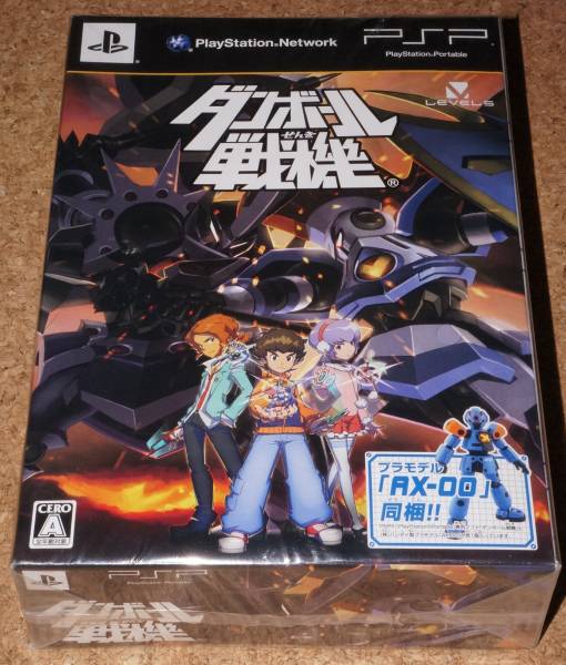 ◇新品◇PSP ダンボール戦機 プラモデル同梱