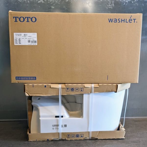 TOTO CES9435R TCF9435R/CS890B ウォシュレット一体形 GG3(その他)|売買されたオークション情報、yahooの商品情報をアーカイブ公開 - オークファン(aucfan.com) TOTO CES9435R TCF9435R/CS890B ウォシュレット一体形 GG3(その他)|売買されたオークション情報、yahooの商品情報をアーカイブ公開 - オークファン(aucfan.com)