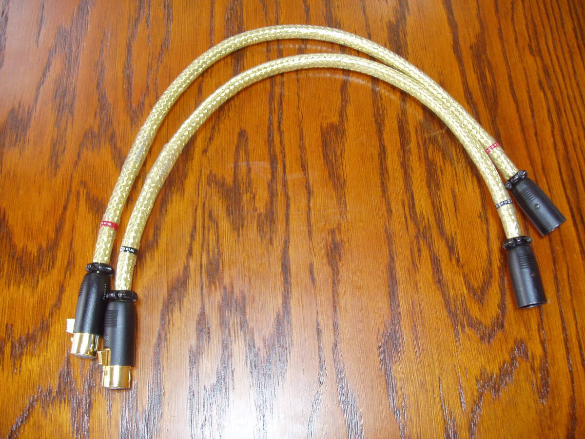 WIRE WORLD ゴールドエクリプスⅢ+ XLR 0.5mペア