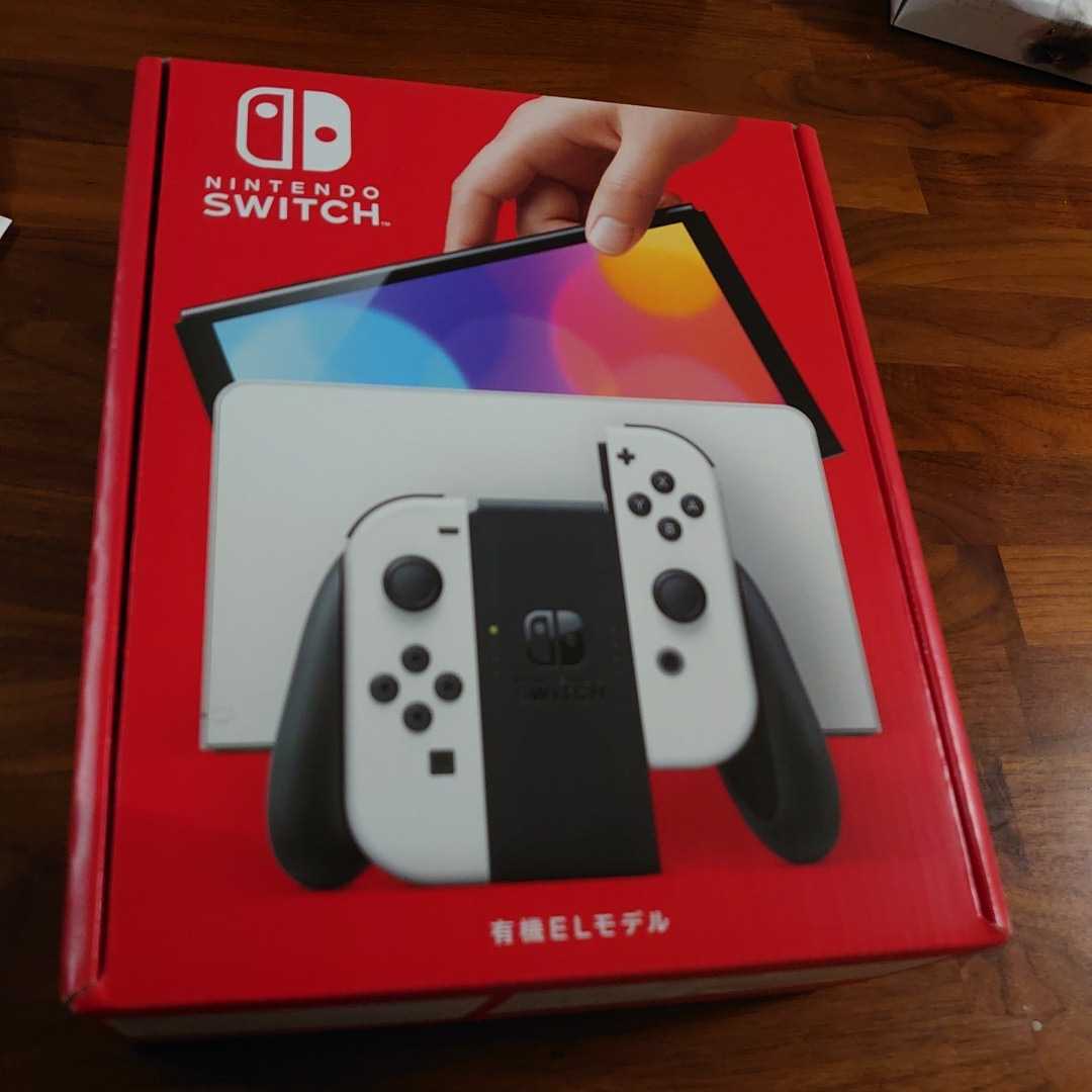 Nintendo Switch 有機EL ホワイト 新品未使用未開封