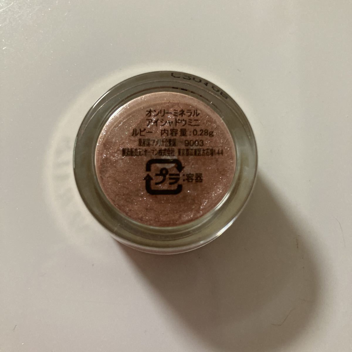  Bare Minerals * тени для век Mini * рубин *0.28g* тени для век * I цвет * вино серия 