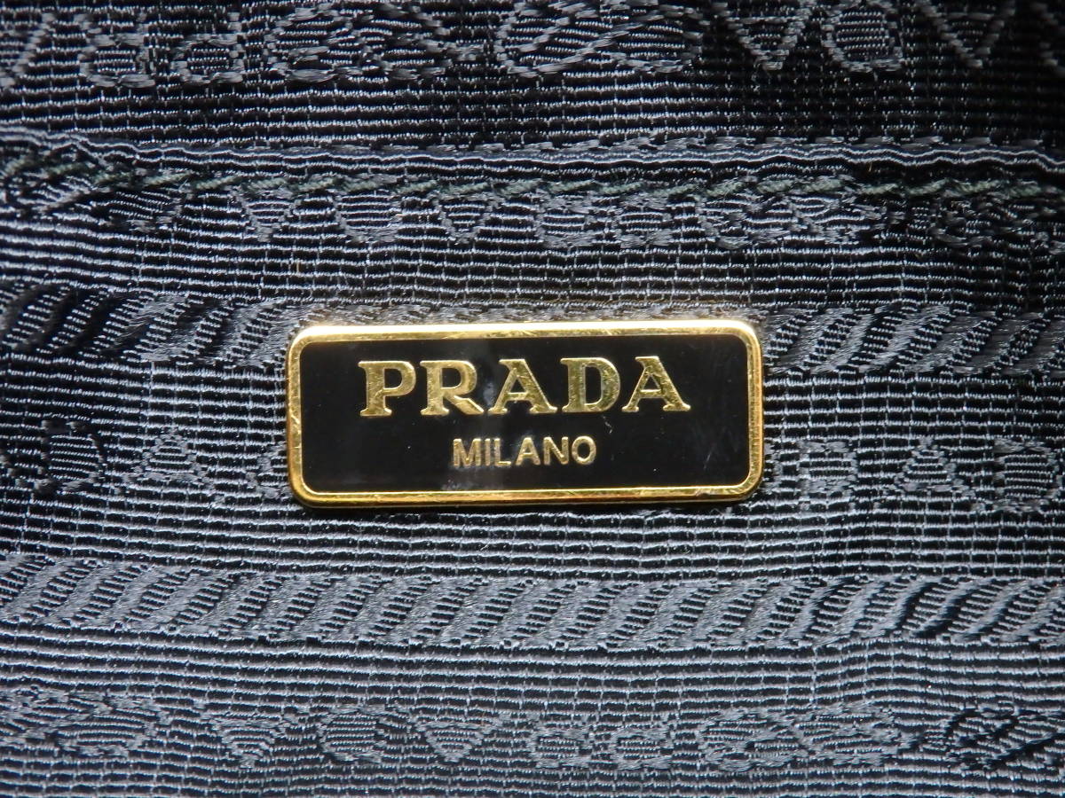 プラダ PRADA ヒョウ柄 レオパード柄 ハラコ ポシェット ショルダー