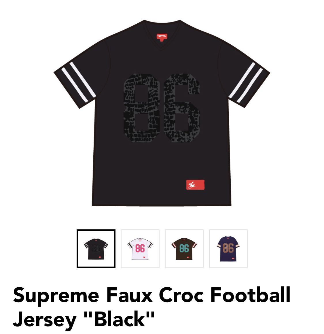 Supreme Faux Croc Football Jersey Black | tspea.org