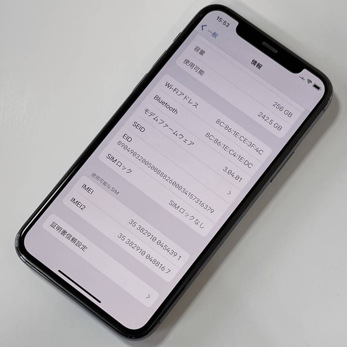 Apple SIMフリー iPhone 11 Pro ミッドナイトグリーン 256GB MWM62J/A
