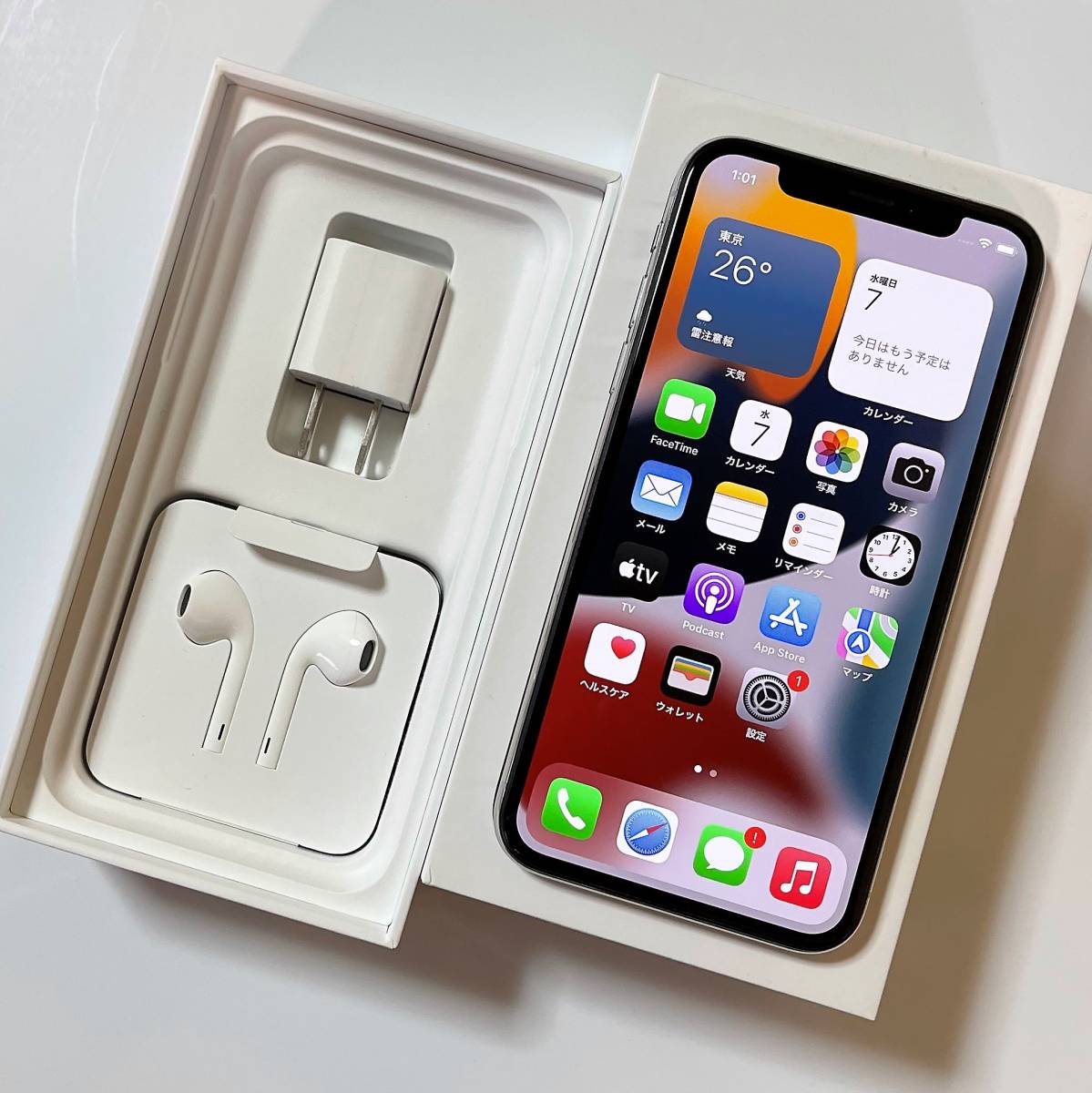 安いSALE iPhoneX A1902 (NQC22J/A) 256GB シルバー Apple 当社3ヶ月