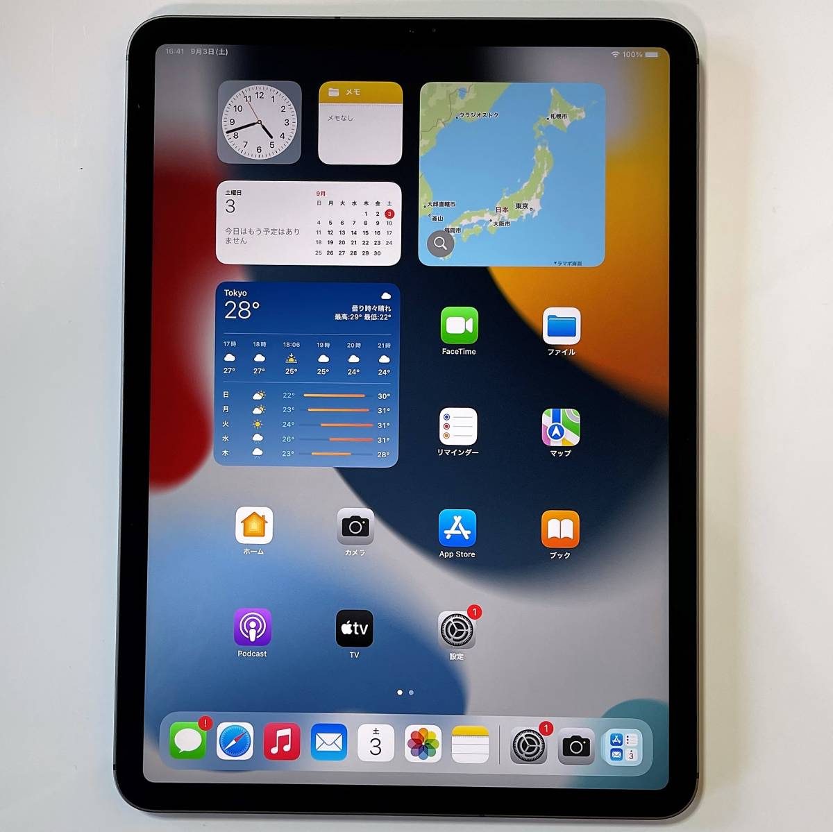 Apple SIMフリー iPad Pro 11インチ スペースグレイ 64GB NU0M2J/A Wi