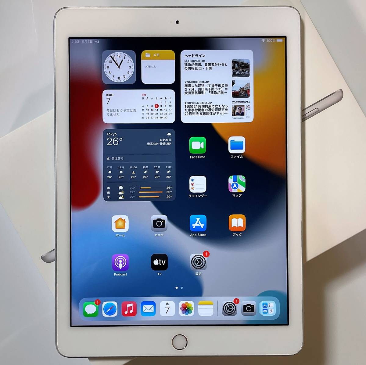 しましたが】 Apple - iPad 第6世代 32GB WIFI版 ゴールド 新品未開封