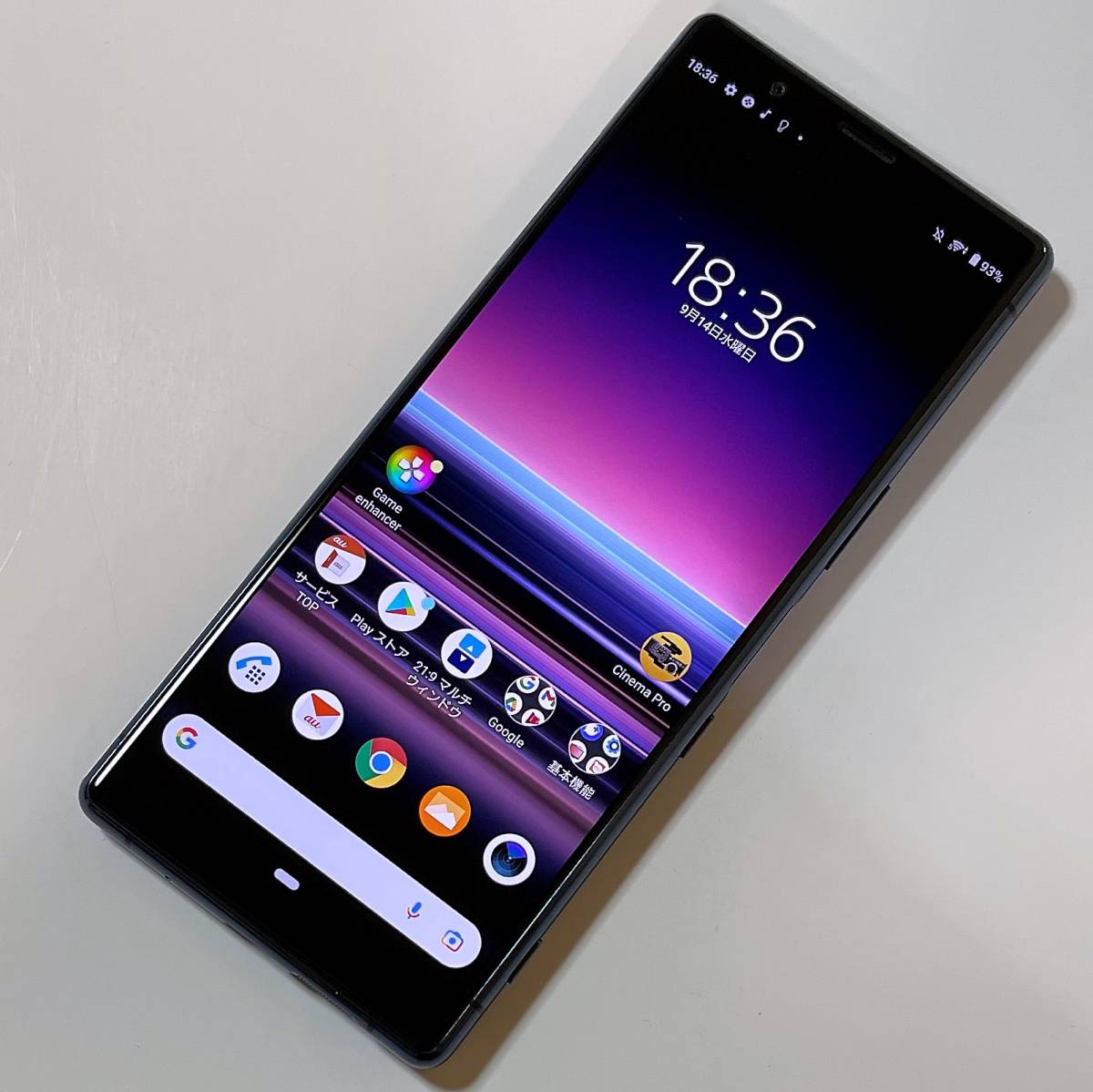 SIMフリー SONY Xperia 5 ブルー SOV41 au(SIMロック解除済) Android
