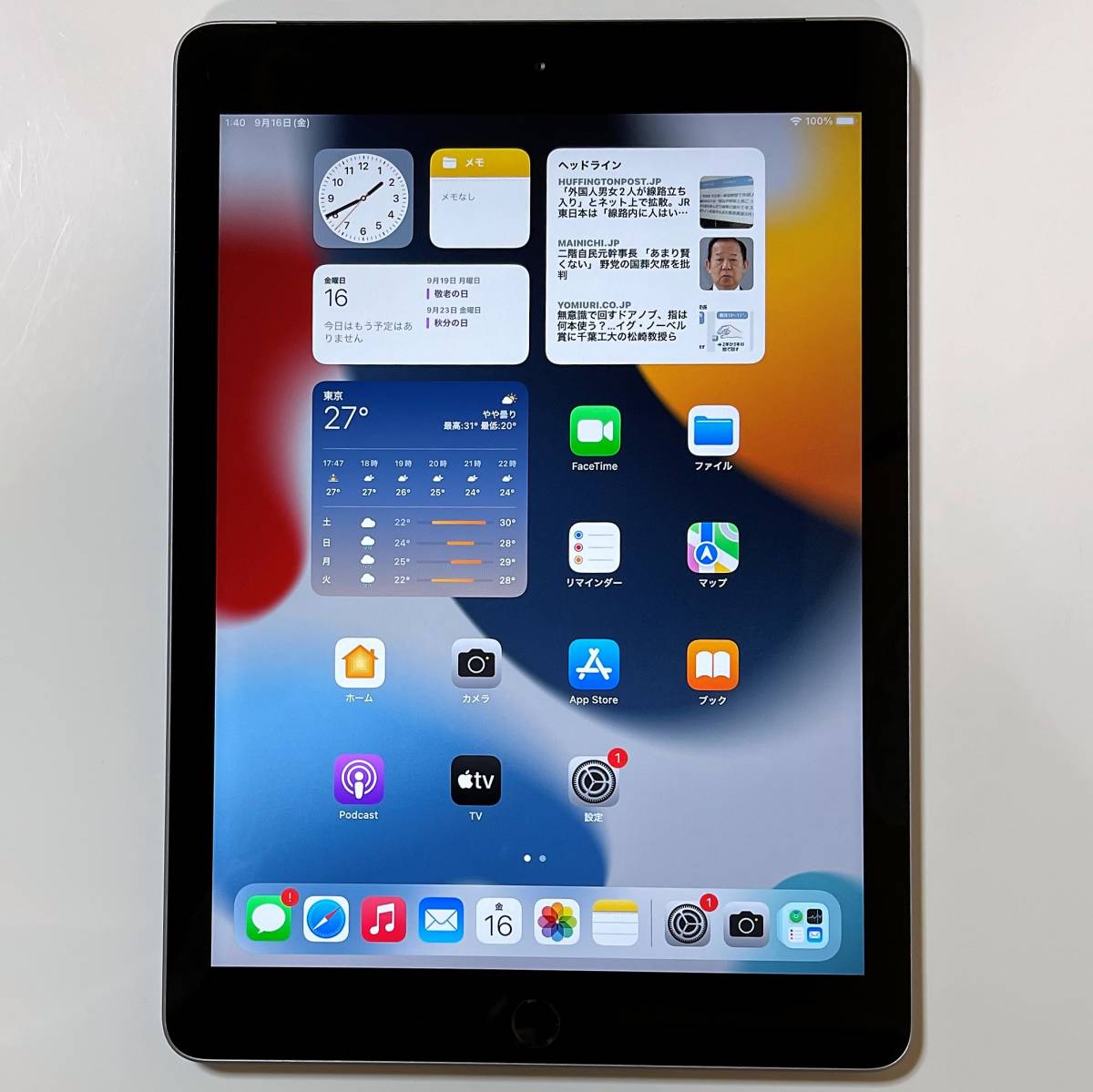 価格 iPad 第6世代　Cellular 32GB simフリー タブレット