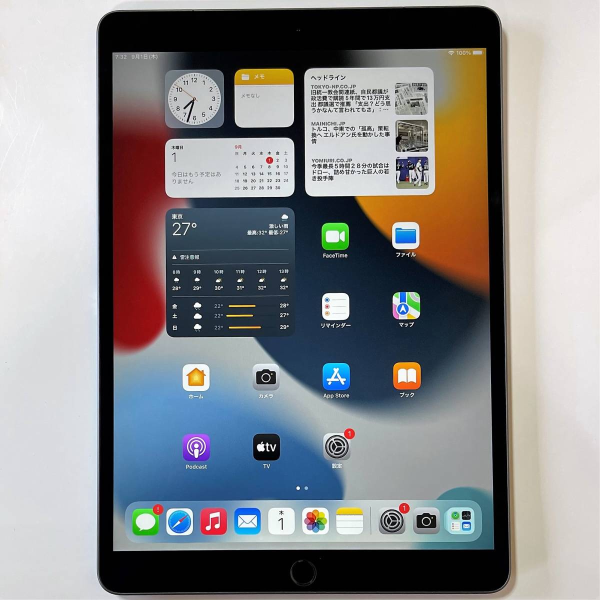 Apple SIMフリー iPad Air (第3世代) スペースグレイ 64GB MV0D2J/A Wi