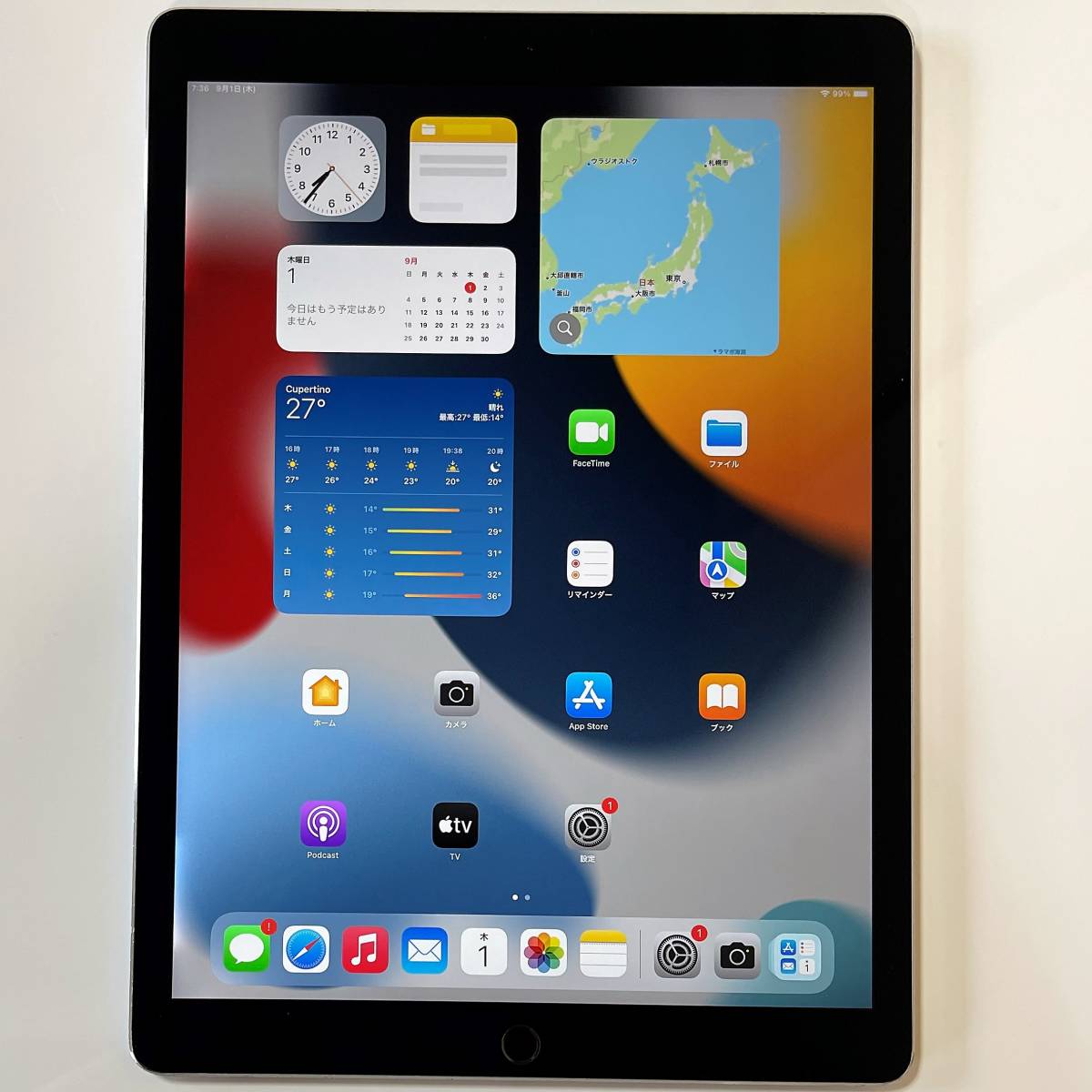 Apple SIMフリー iPad Pro (12.9インチ) (第2世代) スペースグレイ