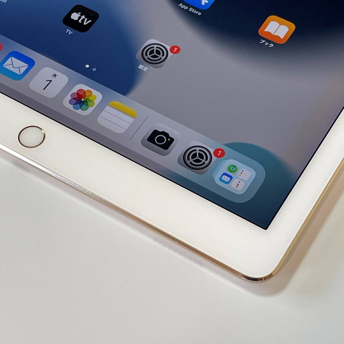 Apple iPad Pro (12.9インチ) (第2世代) ゴールド 64GB MQDD2J/A Wi-Fi