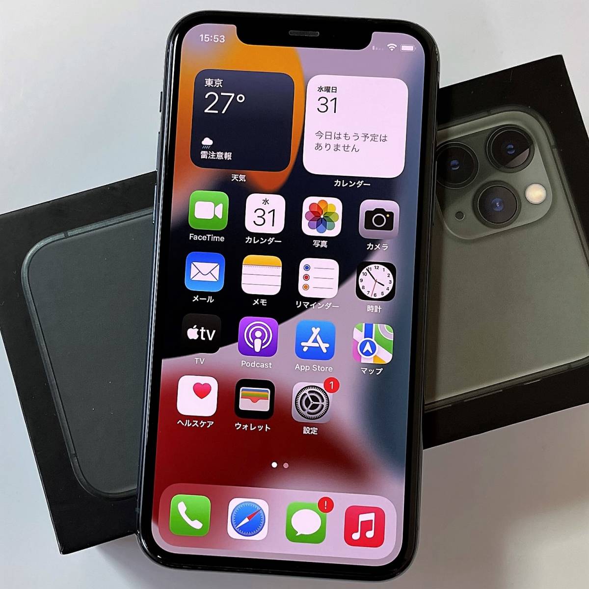 Apple SIMフリー iPhone 11 Pro ミッドナイトグリーン 256GB MWM62J/A