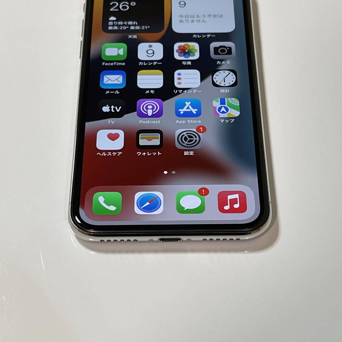 SIMフリー iPhone X シルバー 64GB 3D099J/A バッテリー最大容量100