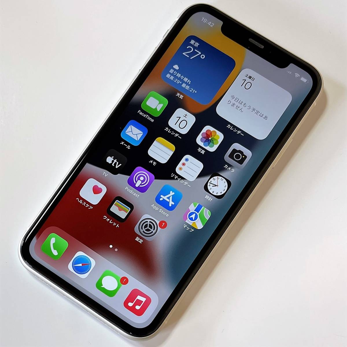 SIMフリー iPhone 11 ホワイト 64GB MWLU2J/A バッテリー最大容量83