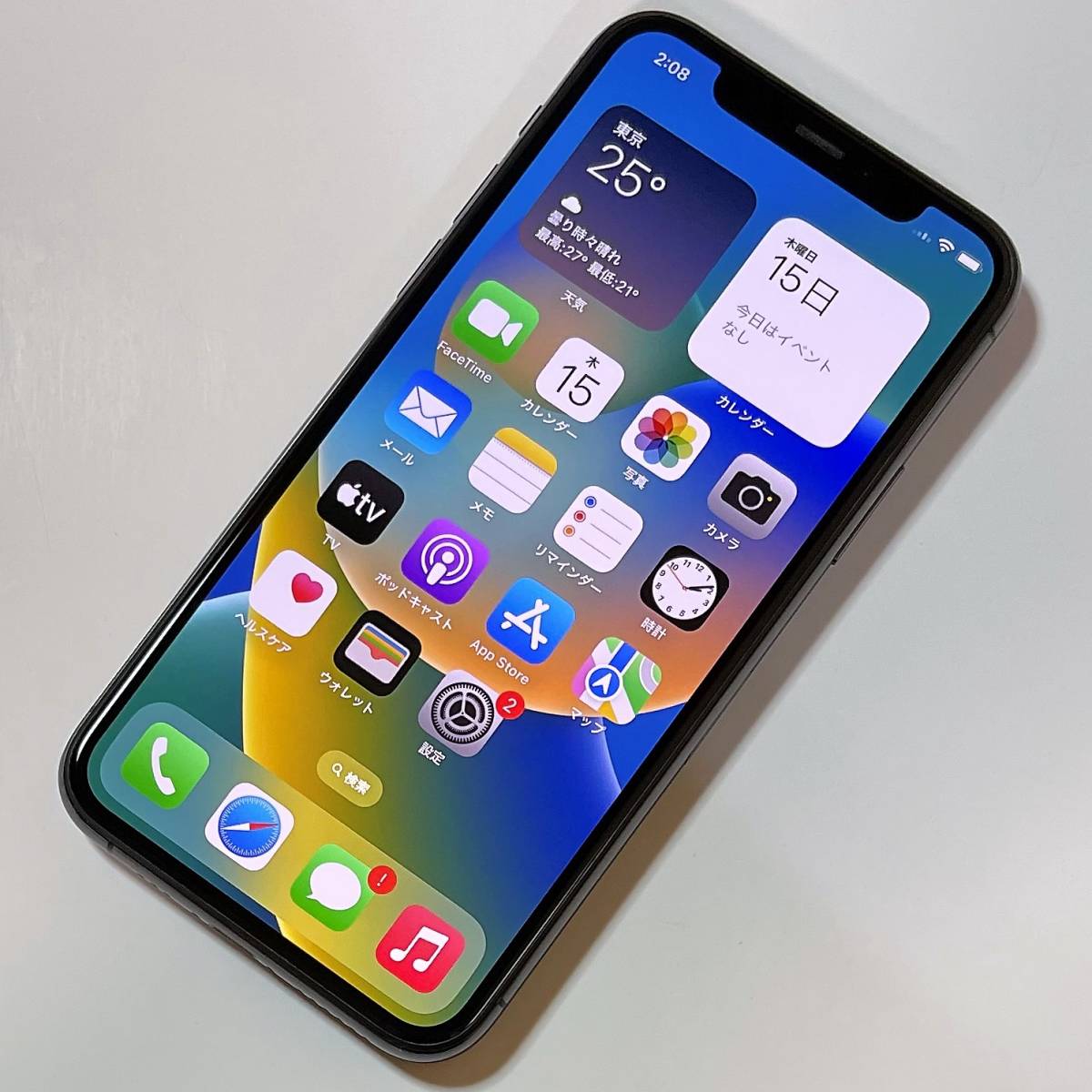 SIMフリー iPhone 11 Pro スペースグレイ 64GB MWC22J/A iOS16.0 アク