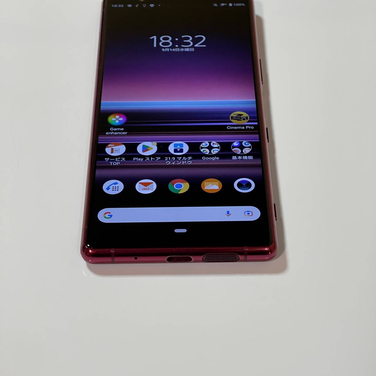 SIM free SONY Xperia 5 red SOV41 au(SIM lock released ) Android VERSION 11