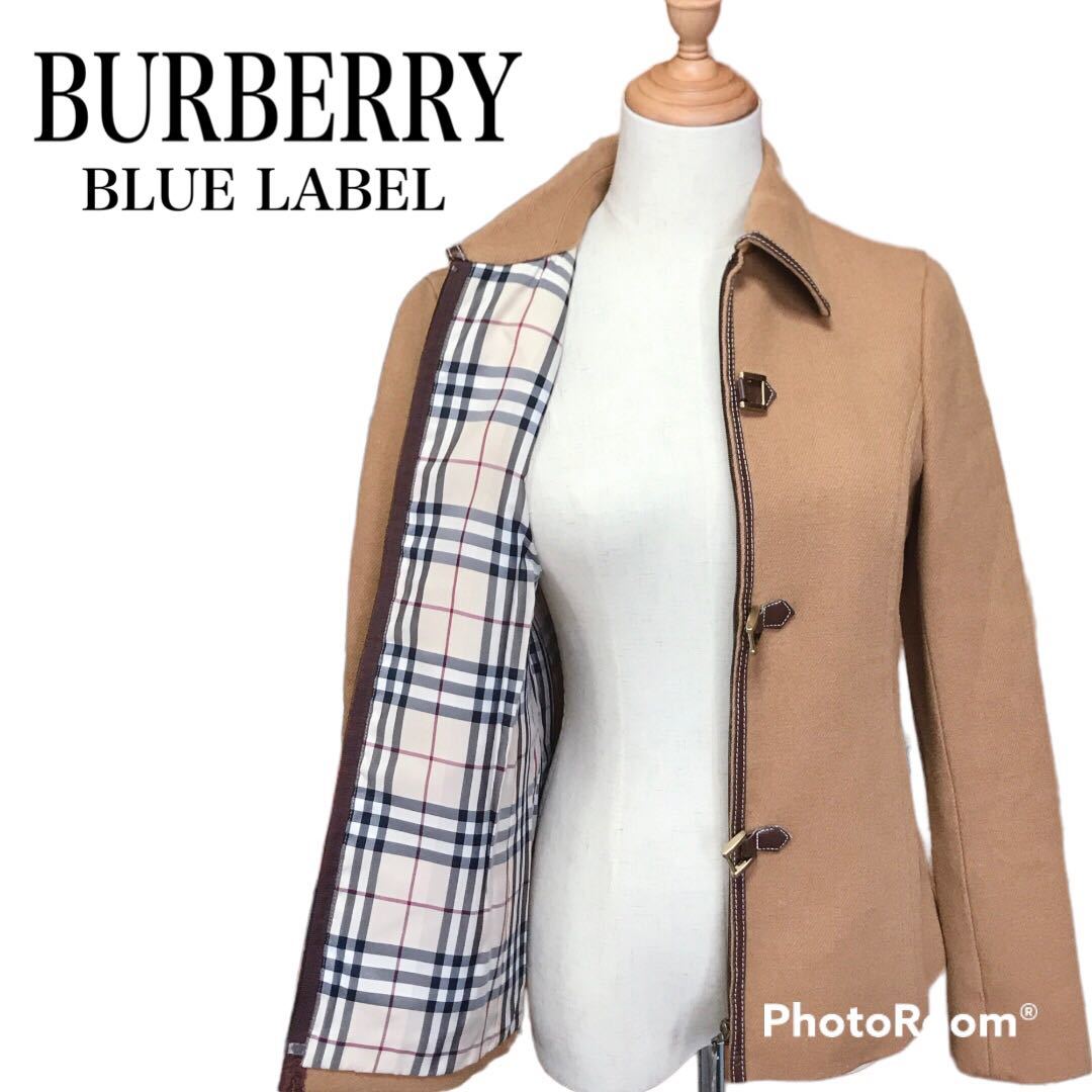 ステルス値上げ BURBERRY BLUE LABEL ウールジャケット ベルト ノバ