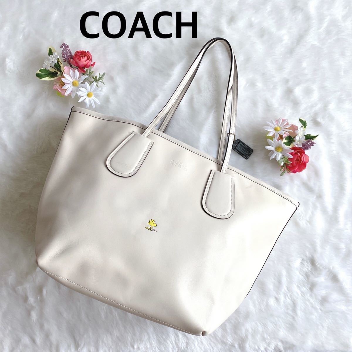 新作入荷20%Off ⭐COACH⭐コーチ⭐ピーナッツ デンプシートートバッグ